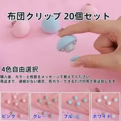 Item thumbnail for item 82f699fd-d7e2-4531-9b54-df3f5134bd42