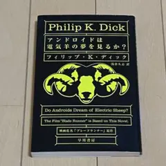 よね様 リクエスト 2点 まとめ商品