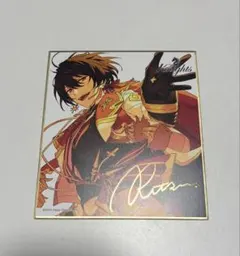 あんスタ　あんさんぶるスターズ　朔間凛月　ミニ色紙