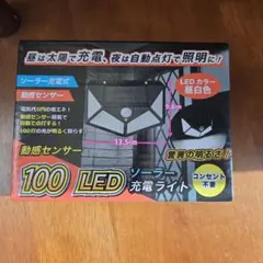 Item thumbnail for item 055f32a7-fb9b-4008-bcce-39bad52b13c2