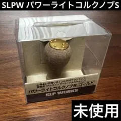 Item thumbnail for item 4a8039c1-1e51-44cb-a9d0-4e794b52e254