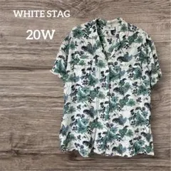 WHITE STAG 【20W】アロハシャツ 半袖シャツ
