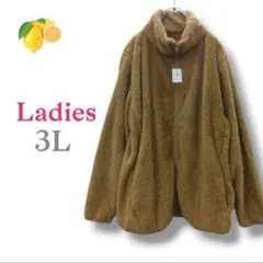 Item thumbnail for item 82d8432e-335e-4075-b051-3f924dfc2b45