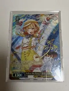 富士見ファンタジア文庫 Vol.2」SEC「断ち切れない縁 アリスリーゼ