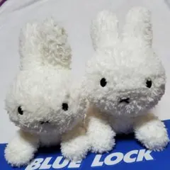 セキグチ　ミッフィー　ぬいぐるみ　２体セット