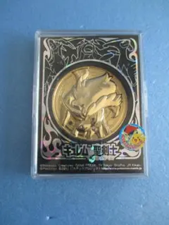ポケットモンスター劇場限定メダル - メルカリ