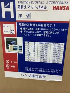 Item thumbnail for item 7fcc1a1e-26ad-45c5-8157-923d328f4c73