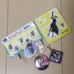 くら寿司ビッくらポン　まとめ売り　ヒロアカ　怪獣8号　鬼滅の刃