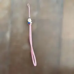 Item thumbnail for item 3efd7d04-af8e-4d32-bc2a-63ce33e0685a