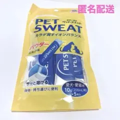 Item thumbnail for item 285639a8-993b-4637-94fc-e1e15b880ce8