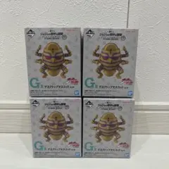 ジョジョの奇妙な冒険 デスストラクトマスコット 4個セット　G賞　未開封