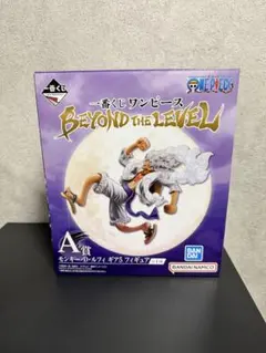 ワンピース モンキー・D・ルフィ　ギア5 ニカ　1番くじ　フィギュア