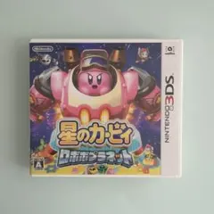 星のカービィ ロボボプラネット 3DS 美品♡