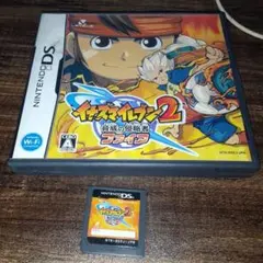 イナズマイレブン2