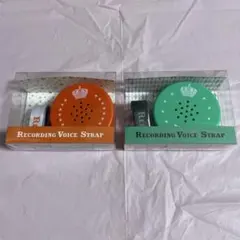 うたプリ 神宮寺レン 寿嶺二 レコーディングストラップ