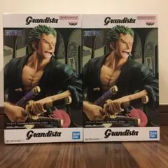 Grandista ゾロ ワンピース 2体セット
