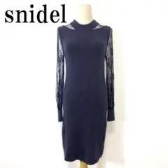 snidel スナイデル 切り替えニットワンピース ネイビー F B1605
