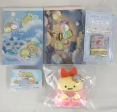 映画すみっコぐらし まとめ売り