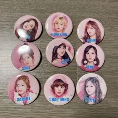 #TWICE3 缶バッジ 9個セット