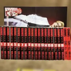 CROWS 全巻セット 高橋ヒロシ 外伝2巻付き 初版発行あり クローズ