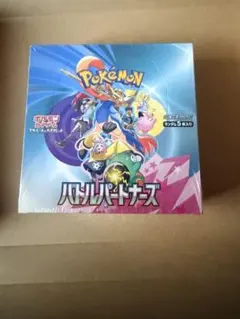 ポケモンカードゲーム バトルパートナーズ boxシュリンク付き