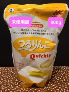 Item thumbnail for item da6bf5d8-762e-4fa8-a473-834941616d8c