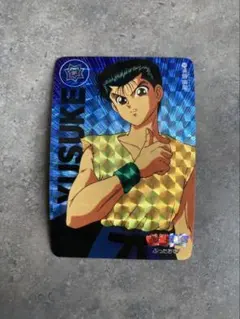 2026年最新】幽遊白書 トレカの人気アイテム - メルカリ