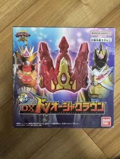 y*u様 デュエルマスターズ デッキビルダーDX ハンターエディションDMX