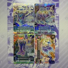 アイカツ クリスタルアクエリアス コーデ 霧矢あおい プレミアム