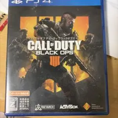 コール オブ デューティ ブラックオプス 4