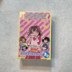 2025年最新】ナルシストルーの人気アイテム - メルカリ