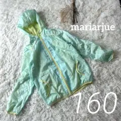 mariarjue＊キッズパーカー シャカシャカ 可愛い ドット 160 上着
