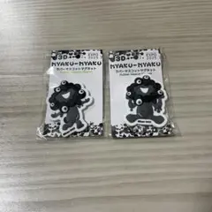 万博　 黒ミャクミャク　 3Dラバーマスコットマグネット