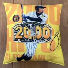 2026年最新】鳥谷敬 タオルの人気アイテム - メルカリ