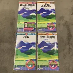 聖教新聞社 聖教グラフ セット 1992年1月-12月・創価学会・雑誌 まとめ