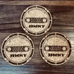 【JIMNY ジムニー専用】アウトドア　　コルクコースター3枚セット！