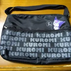 Item thumbnail for item 075504df-ffc8-4372-8b75-07159b7b3584