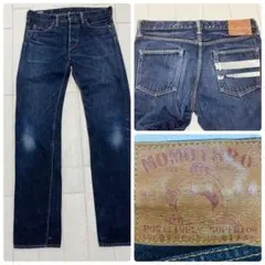 MOMOTARO JEANS 桃太郎ジーンズ 0705SP 出陣 デニム W31のサムネイル