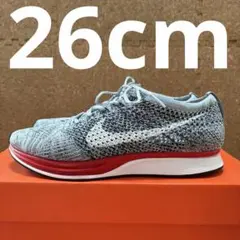 Item thumbnail for item fb75446c-56e2-41e6-84dd-ad54b1d2acb9