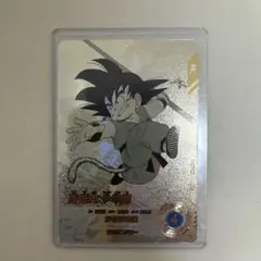 ドラゴンボールスーパーダイバーズ APT-001 孫悟空：少年期 N