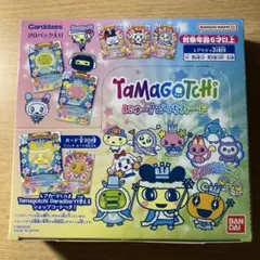 【未開封・匿名発送】たまごっち　にゅー！ごっちカード　カードダス ボックス