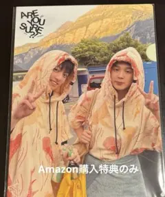 2026年最新】イゲマジャ フォトブックの人気アイテム - メルカリ