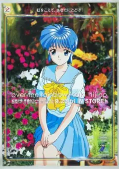 2026年最新】ポスター ときめきメモリアルの人気アイテム - メルカリ