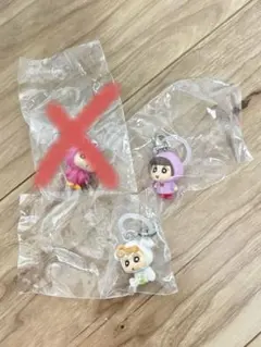 しんちゃん目印キーホルダー3個セット
