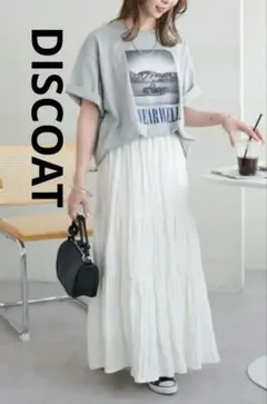 DISCOAT　ディスコート　サテンワッシャーボリュームティアードスカート