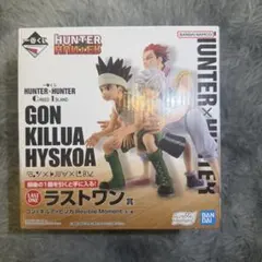 2026年最新】HUNTER×HUNTER グリードアイランド 一番くじの人気