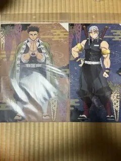 鬼滅の刃 和紙風ファイル