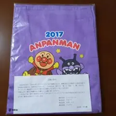 アンパンマン 2003 STAFF デニムエプロン - メルカリ