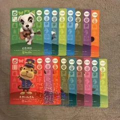 amiiboカード SP第２弾 コンプセット 17枚 あつまれどうぶつの森