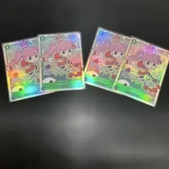 ペローナ SR OP12-034 4枚セット